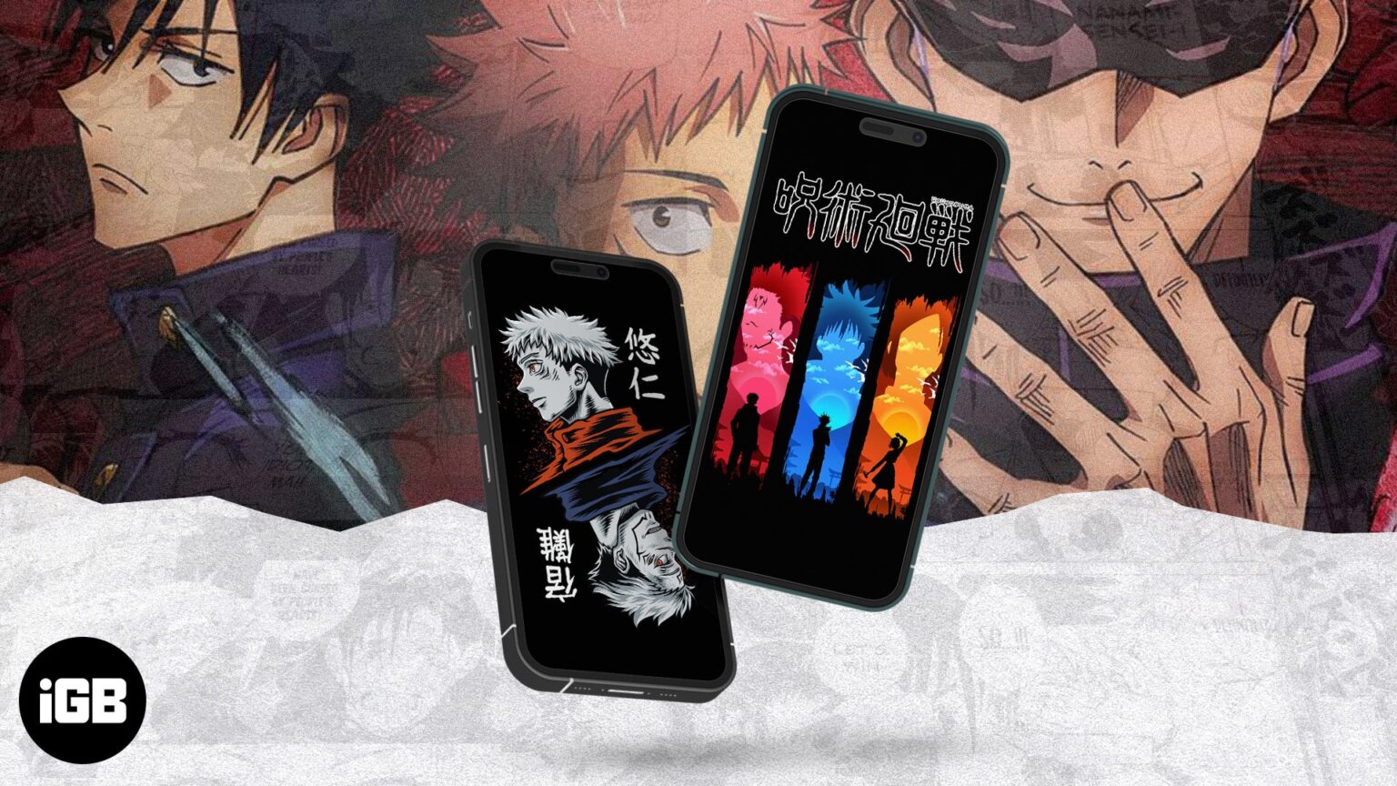 Best Jujutsu Kaisen Wallpaper For iPhone