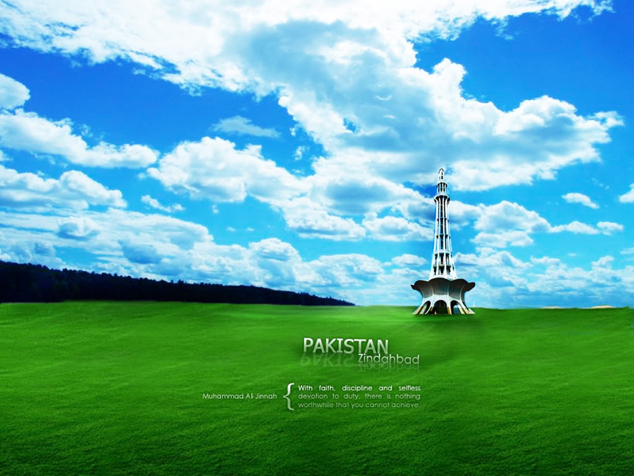 Pakistan Day Wallpaper 23rd March Youm E Greetings