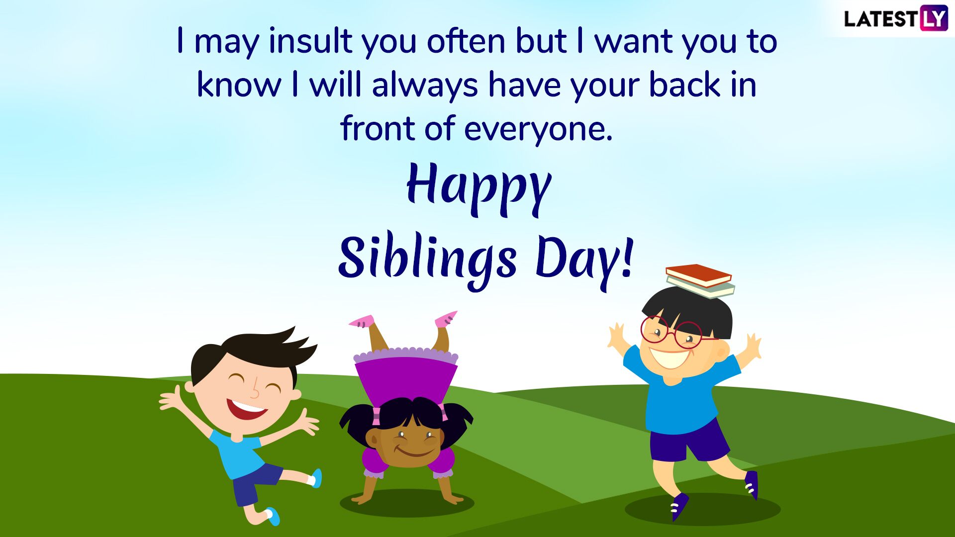 National Siblings Day AnnmarieDilara