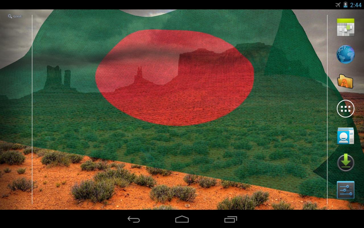 3d Bangladesh Flag Android Apps On Google Play