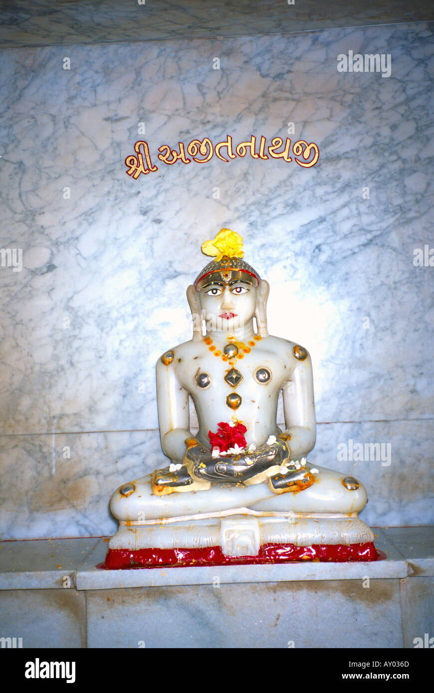 Free download Mumbai India Adishwarji Jain Temple Idol Mahavira Stock Photo  Alamy [870x1390] for your Desktop, Mobile & Tablet | Explore 18+ Jain God  Wallpapers | Sikh God Wallpaper, God Wallpaper, Wallpapers Of God