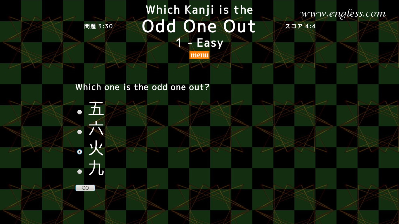 Kanji Wallpaper Odd One Out Quiz