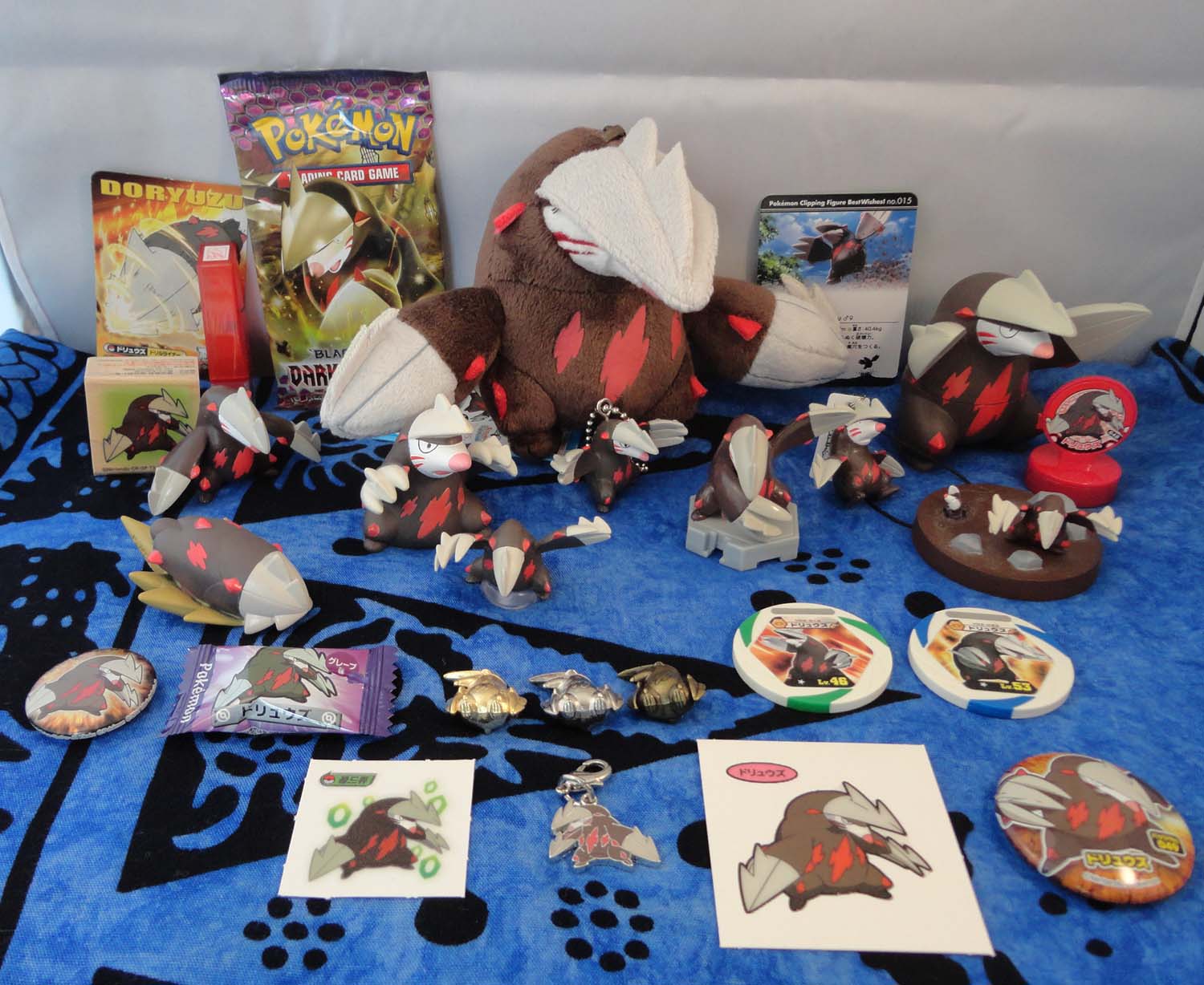 Dialga Ftw Excadrill