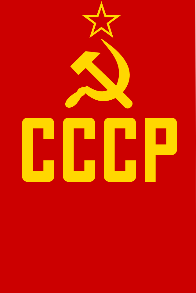 Ussr Wallpaper iPhone By