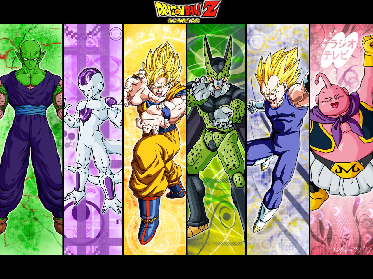 Dbz Boss The Adventures Of Cell Wallpaper
