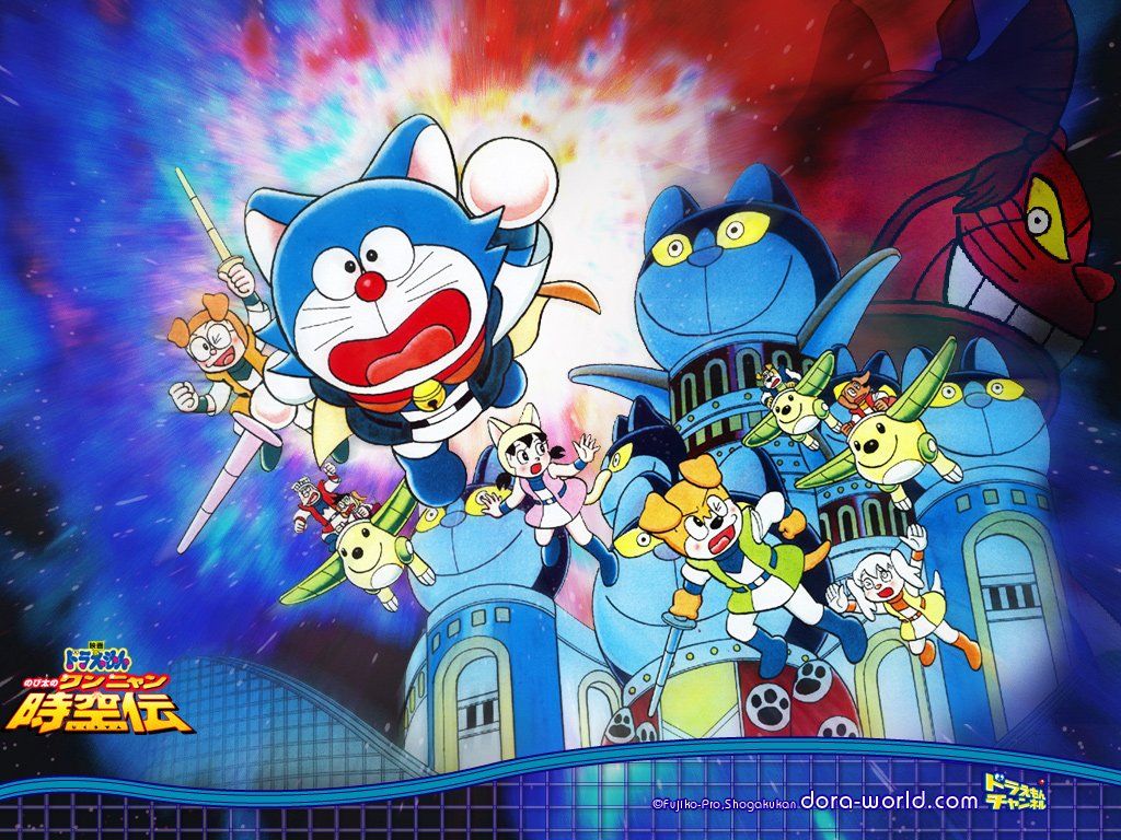 Doraemon 3d Wallpaper