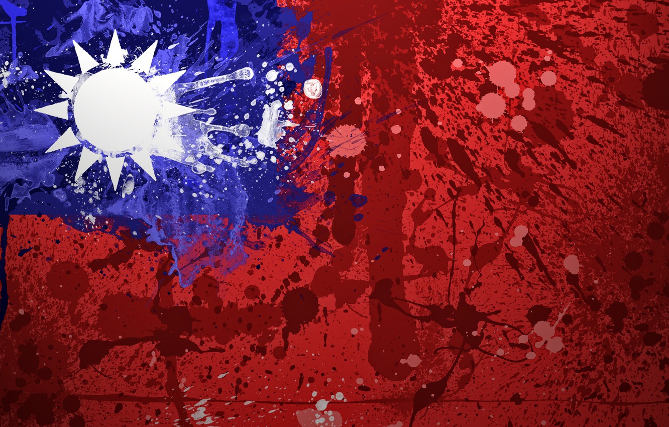 Wallpaper Paint Flag Taiwan The Of