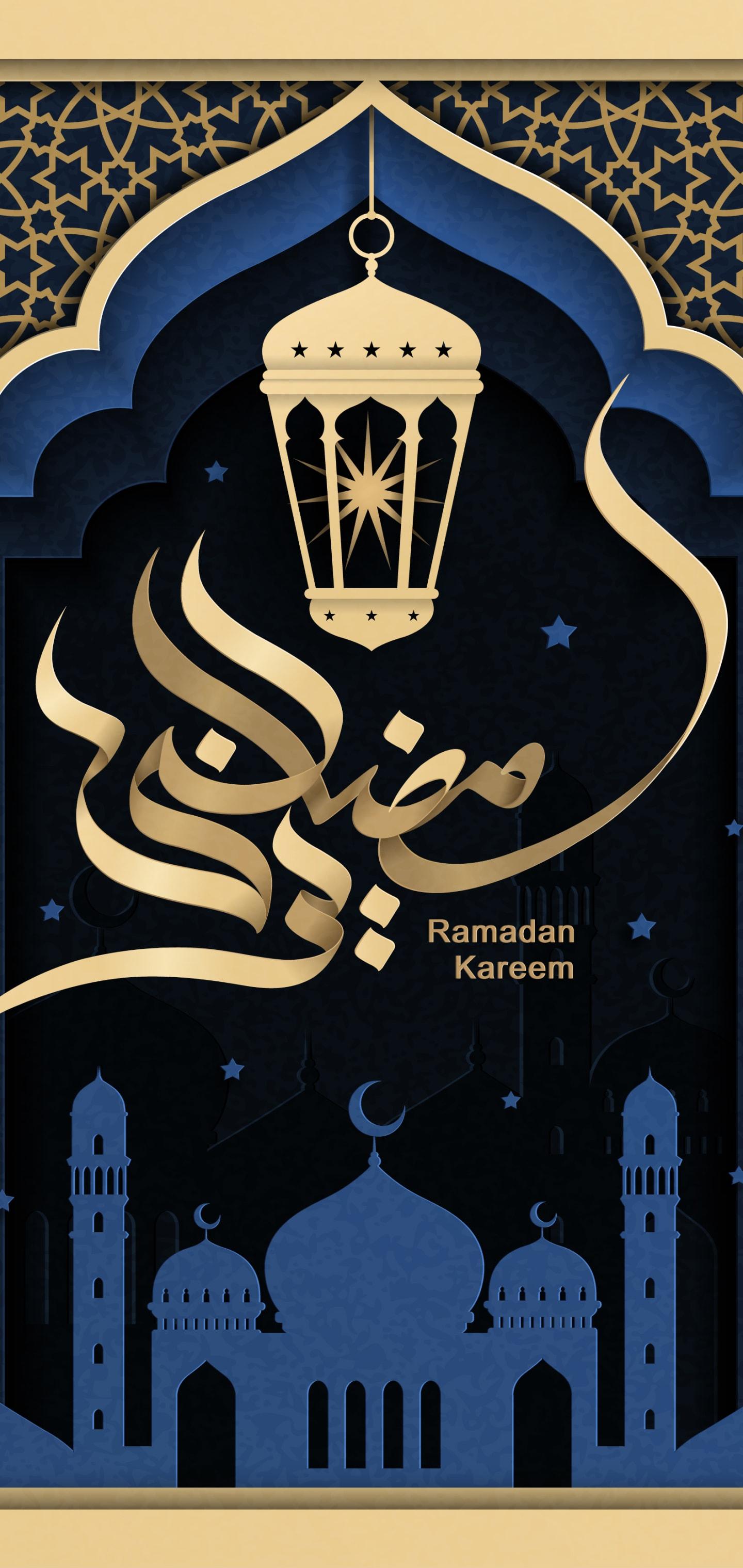 Free download Ramadan Kareem Iphone Wallpaper KoLPaPer Awesome