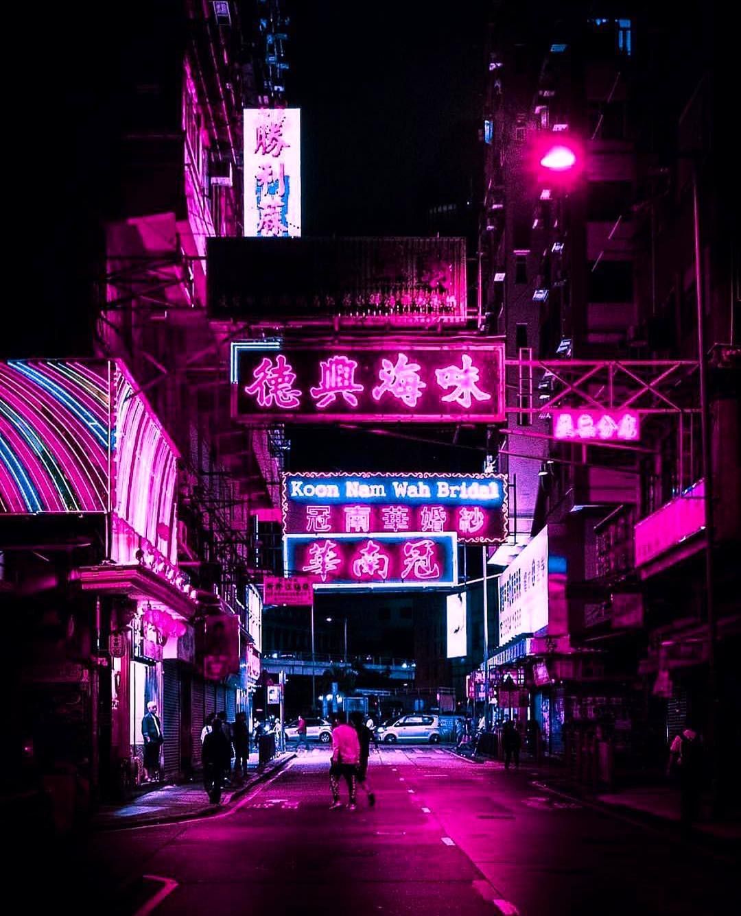 Neon Pink City Aesthetic Wallpaper