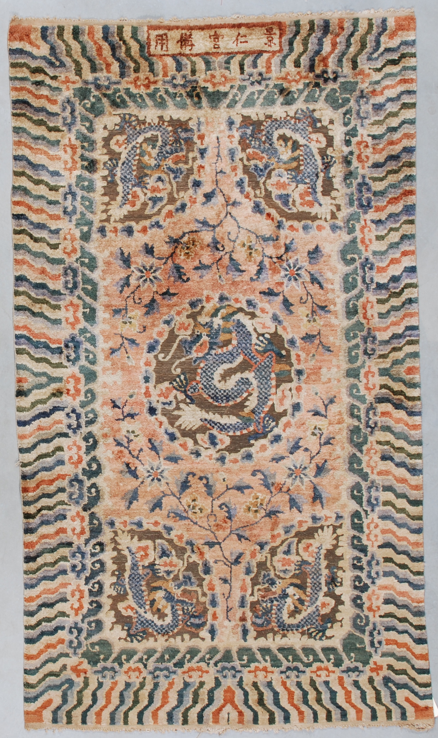 Antique Silk Ningxia Ningsha Imperial Chinese Dragon Rug Carpet 1452x2447