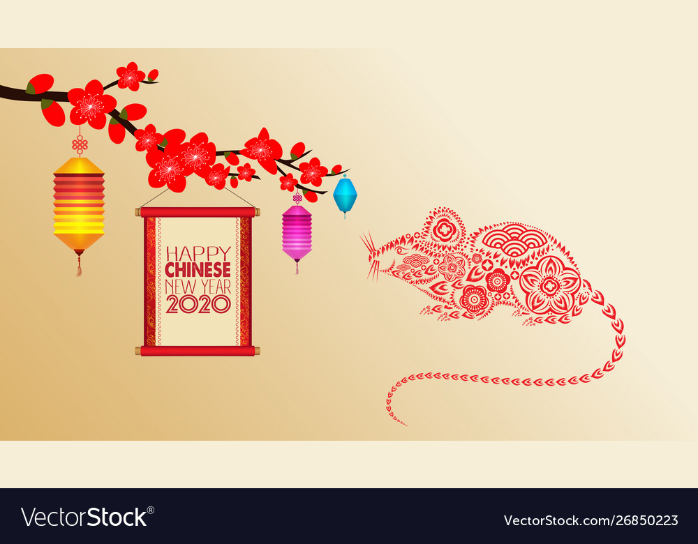 Chinese New Year With Blossom Wallpaper Vector Image