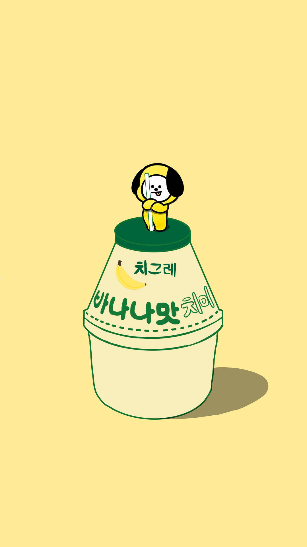 Chimmy Bt21 Wallpaper