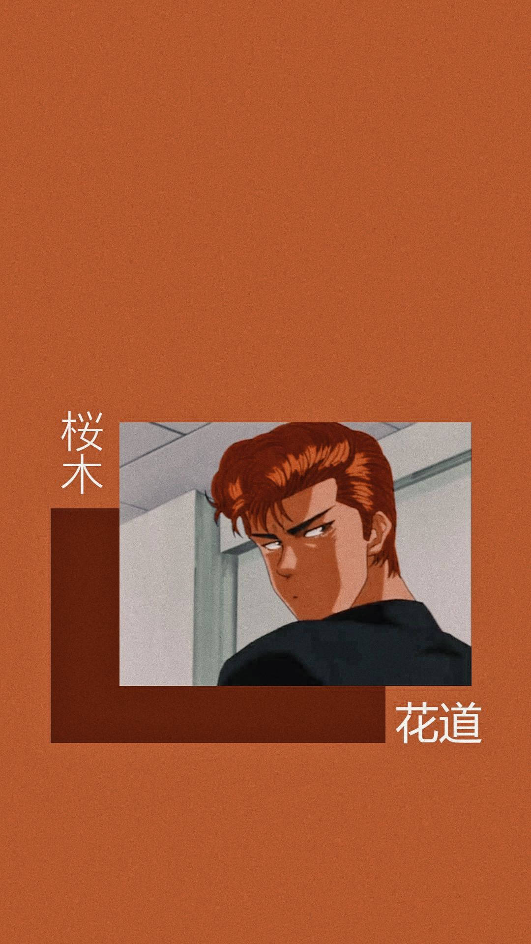 Top Slam Dunk Wallpaper Full HD 4k To Use