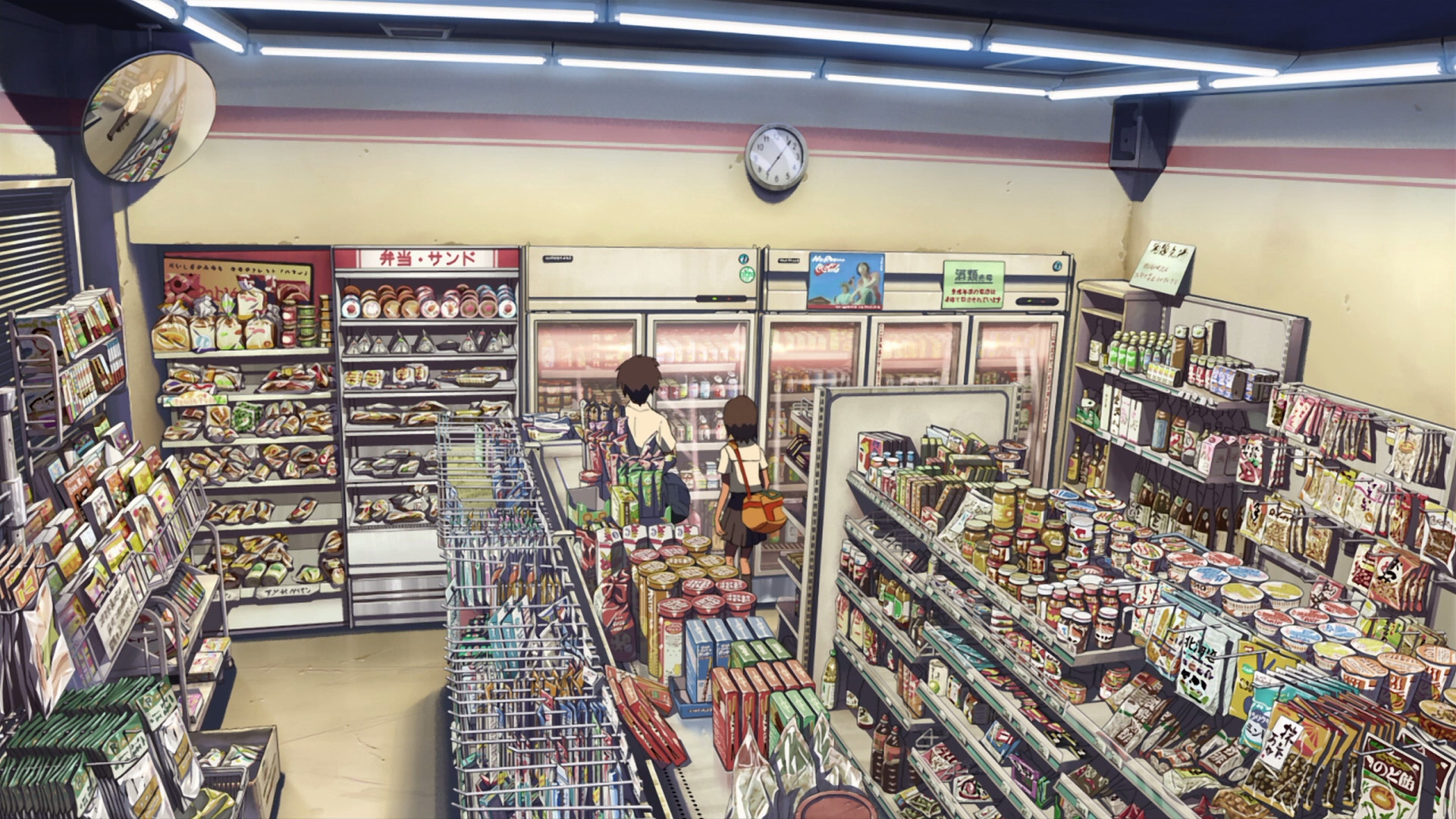 free-download-anime-wallpaper-store-coolvibe-digital-artcoolvibe