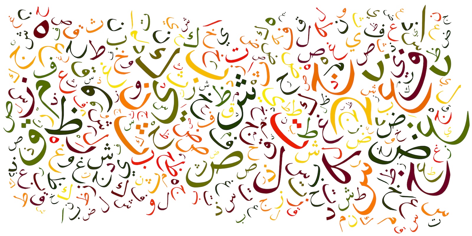 Get Access to Hundreds of Urdu Background PNG Images for Your Creative Projects
