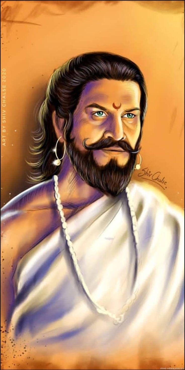 Hindu King