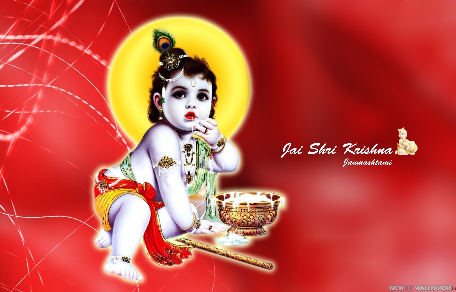God Krishna Image High Defination HD Wallpaper
