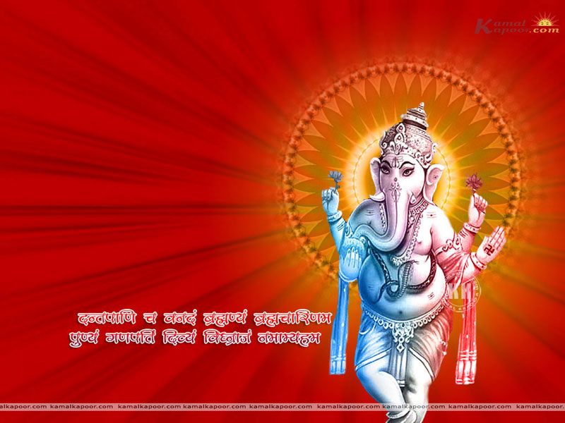 Ganesh Wallpaper blog God Ganesha Wallpapers