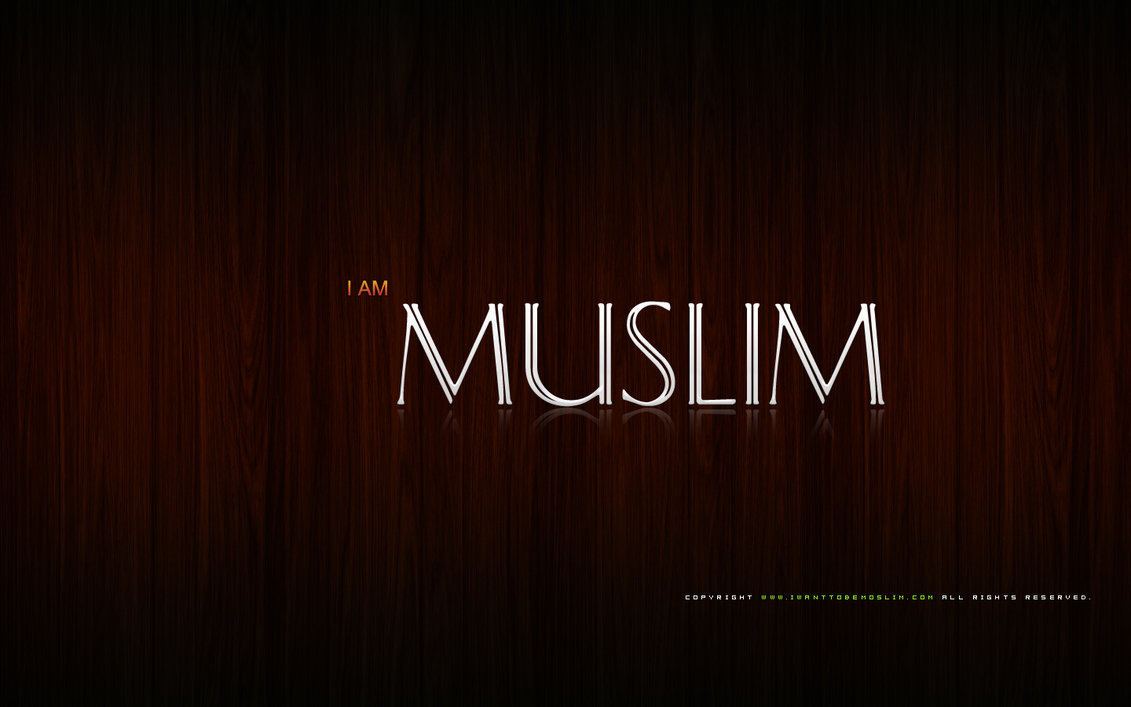 Top Amaizing Islamic Desktop Wallpaper December