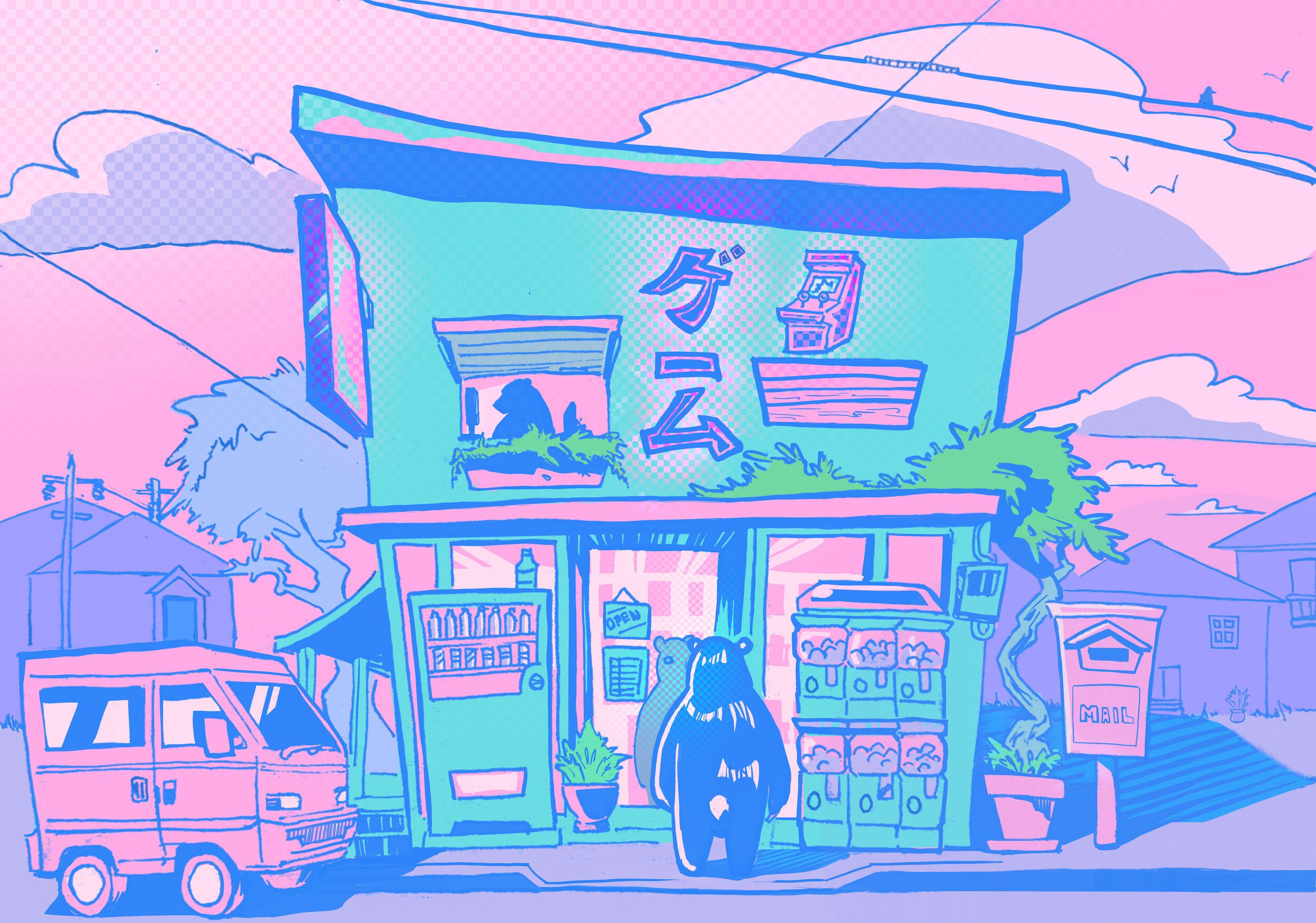Arcade Aesthetic Wallpaper