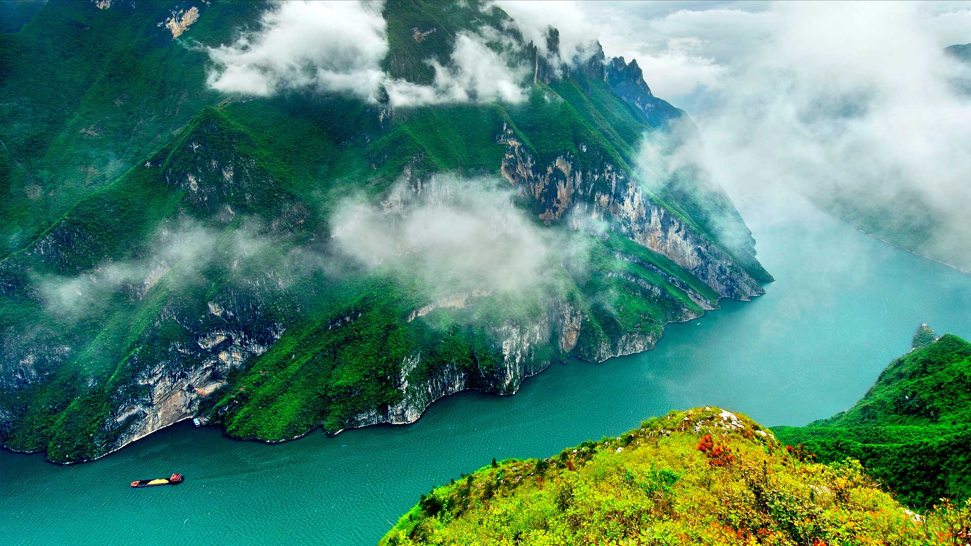 Three Gorges Bing Wallpaper