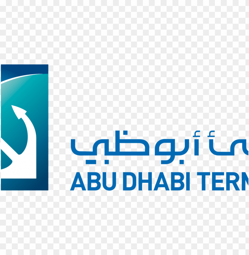 Adt Abu Dhabi Terminal Logo Png Image With Transparent