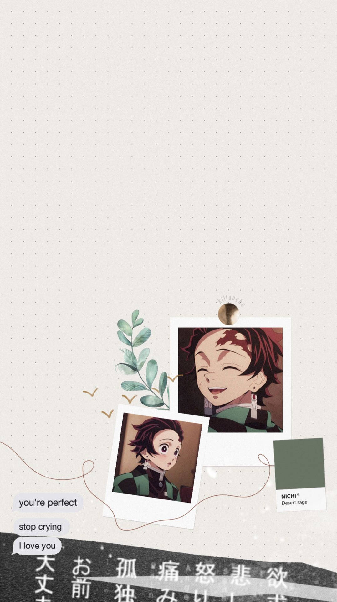 Demon Slayer Aesthetic Wallpaper