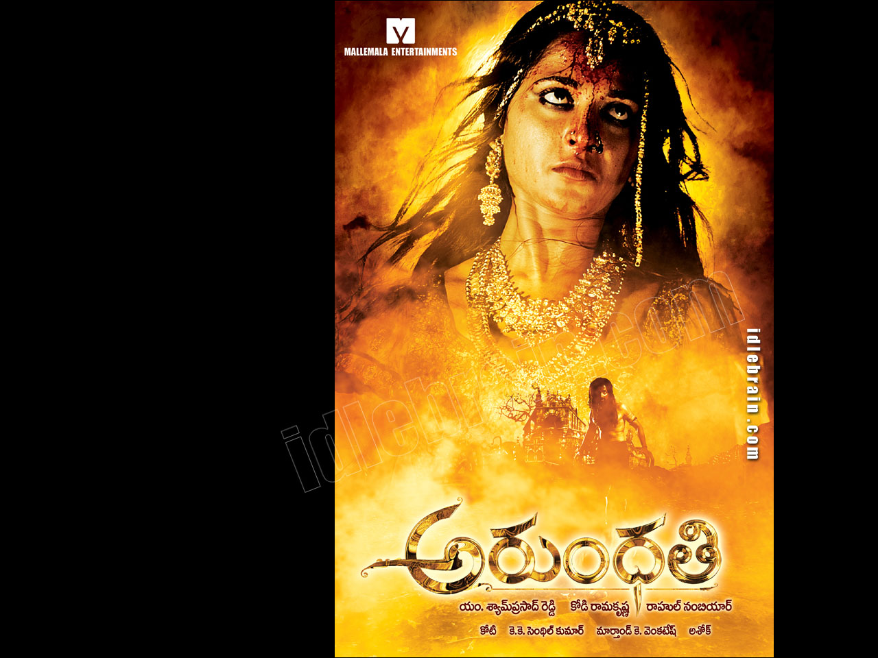 Arundhati Telugu Film Wallpaper Cinema Anushka