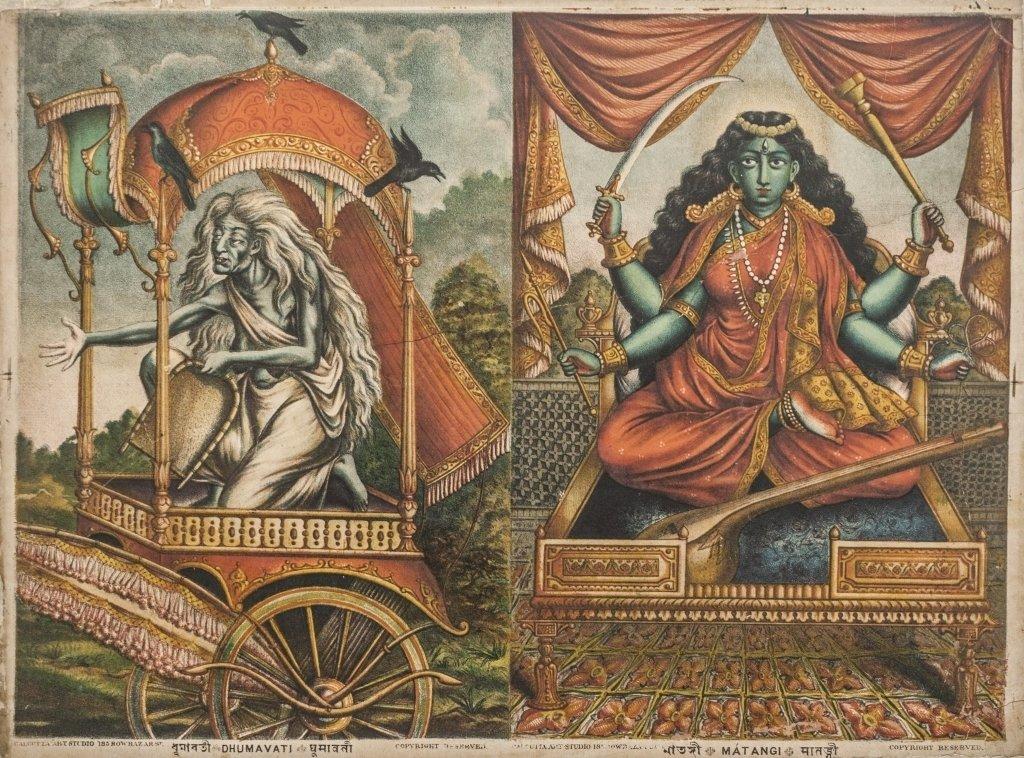 19th Century Swadeshi Art Paintings Prints Akar Prakar
