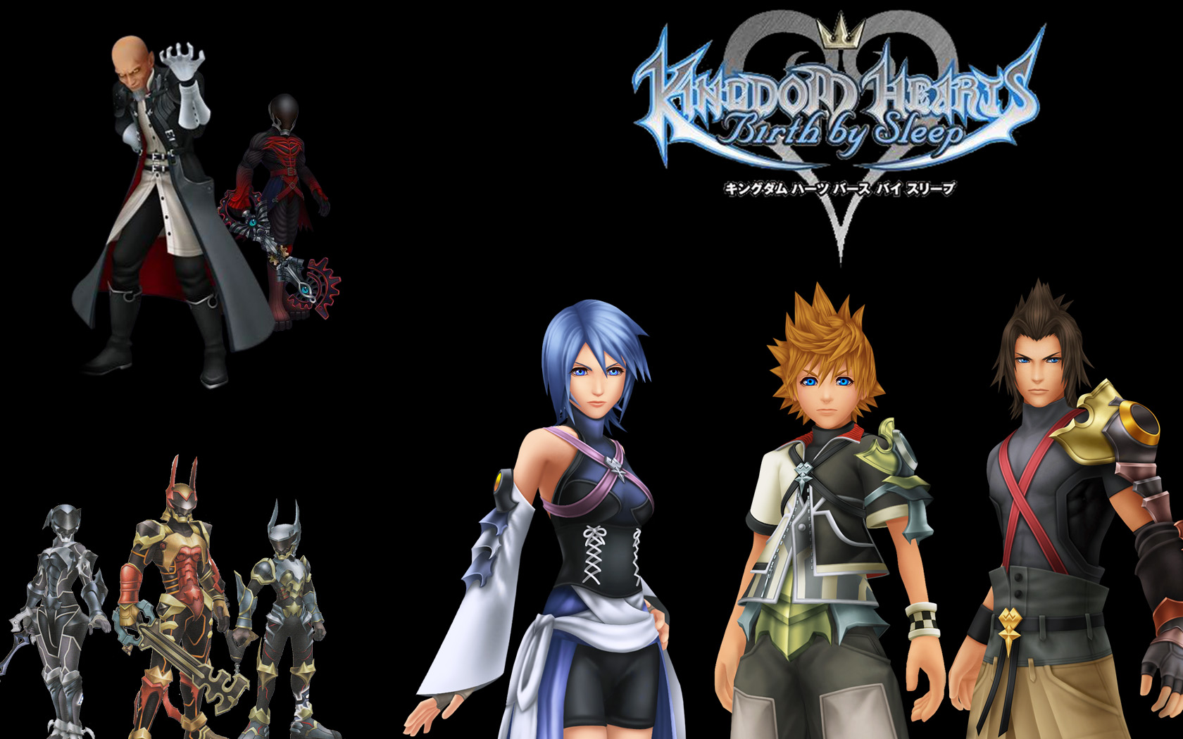 Kingdom Hearts Wallpaper For Desktop