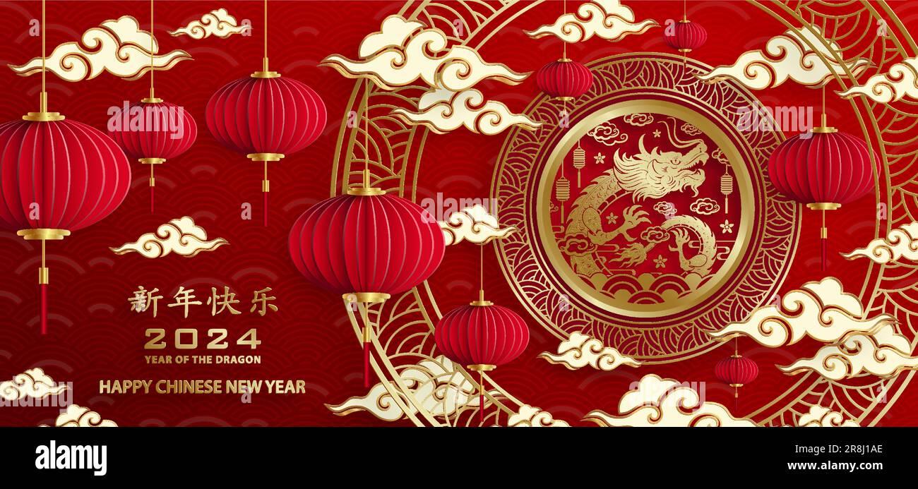 Happy Chinese New Year Dragon Zodiac Sign With Gold Paper