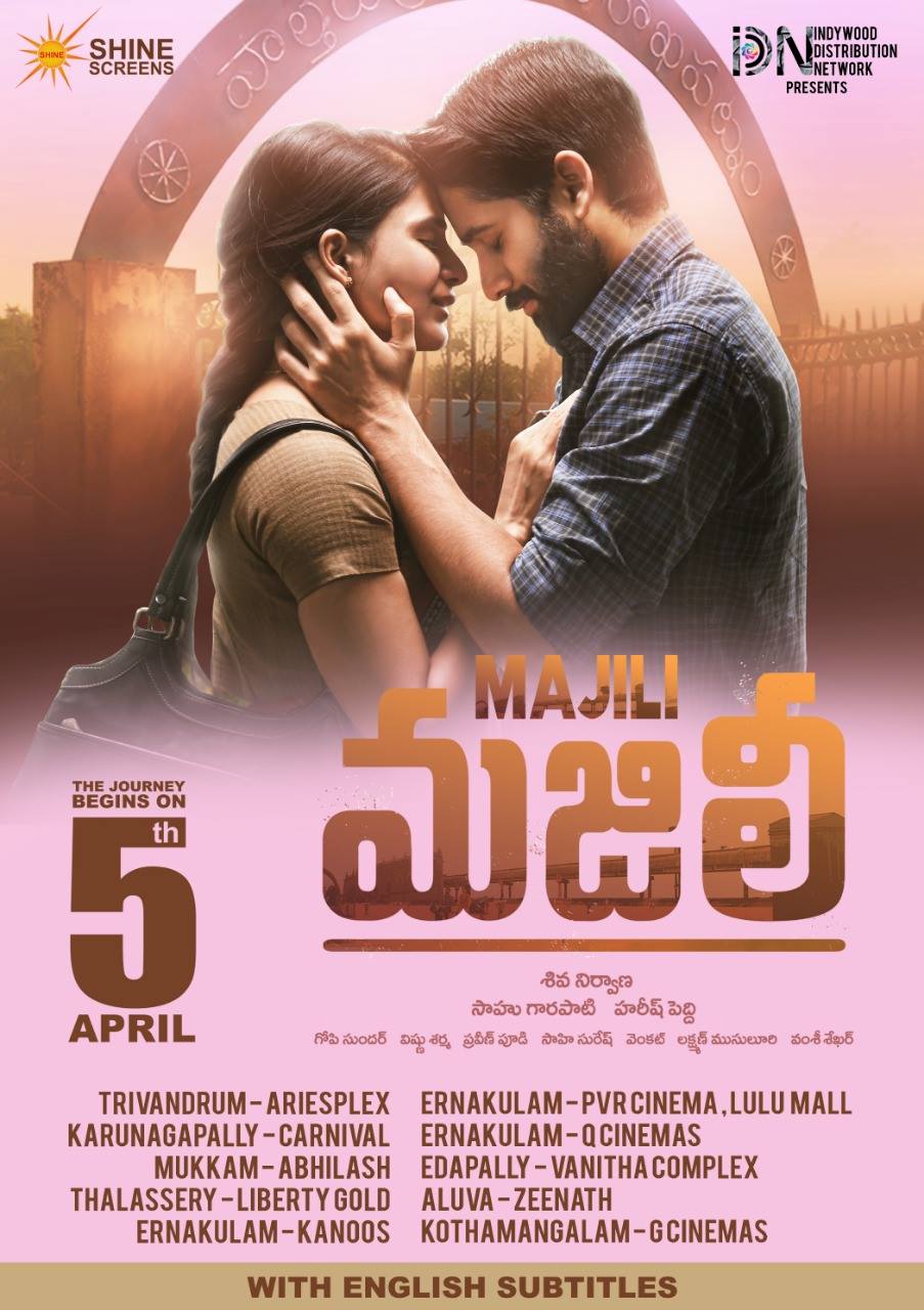 Naga Chaitanya Majili Movie First Look Ultra HD Posters Wallpaper