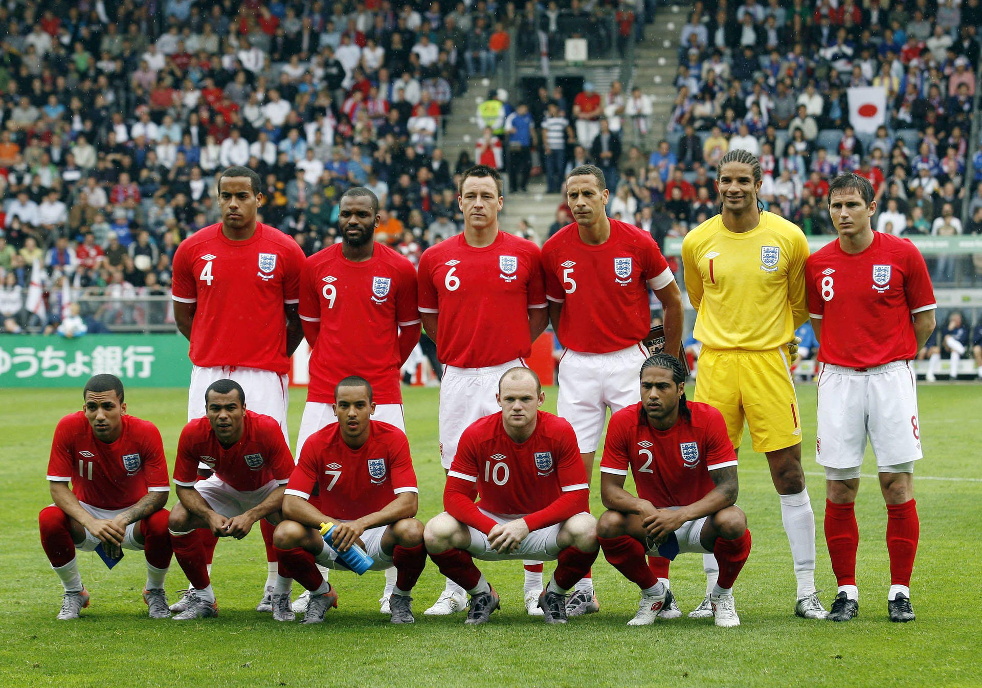 England Football Wallpaper World Cup