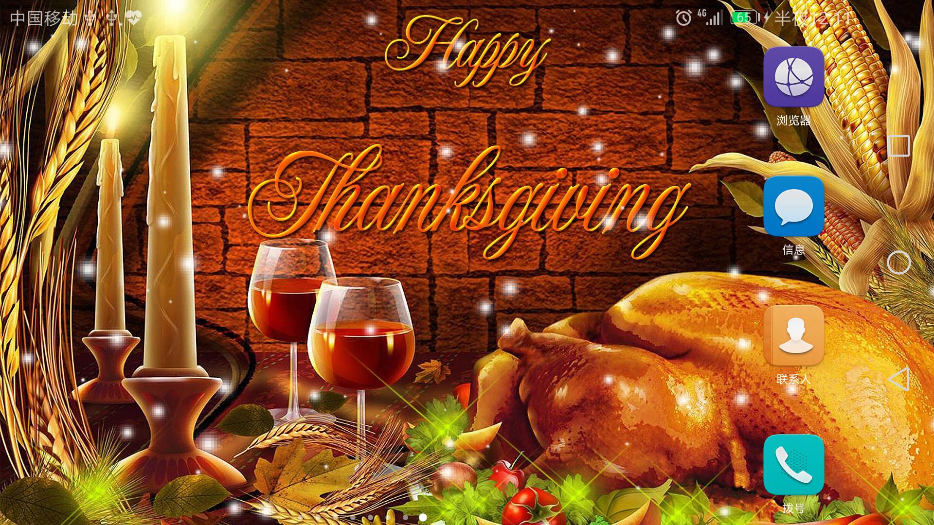Happy Thanksgiving Live Wallpaper For Android Apk