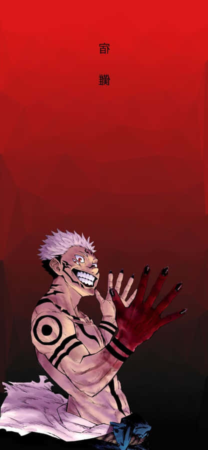 Sukuna iPhone Wallpaper
