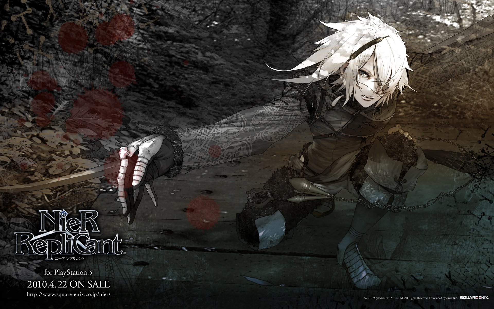 Nier Wallpaper