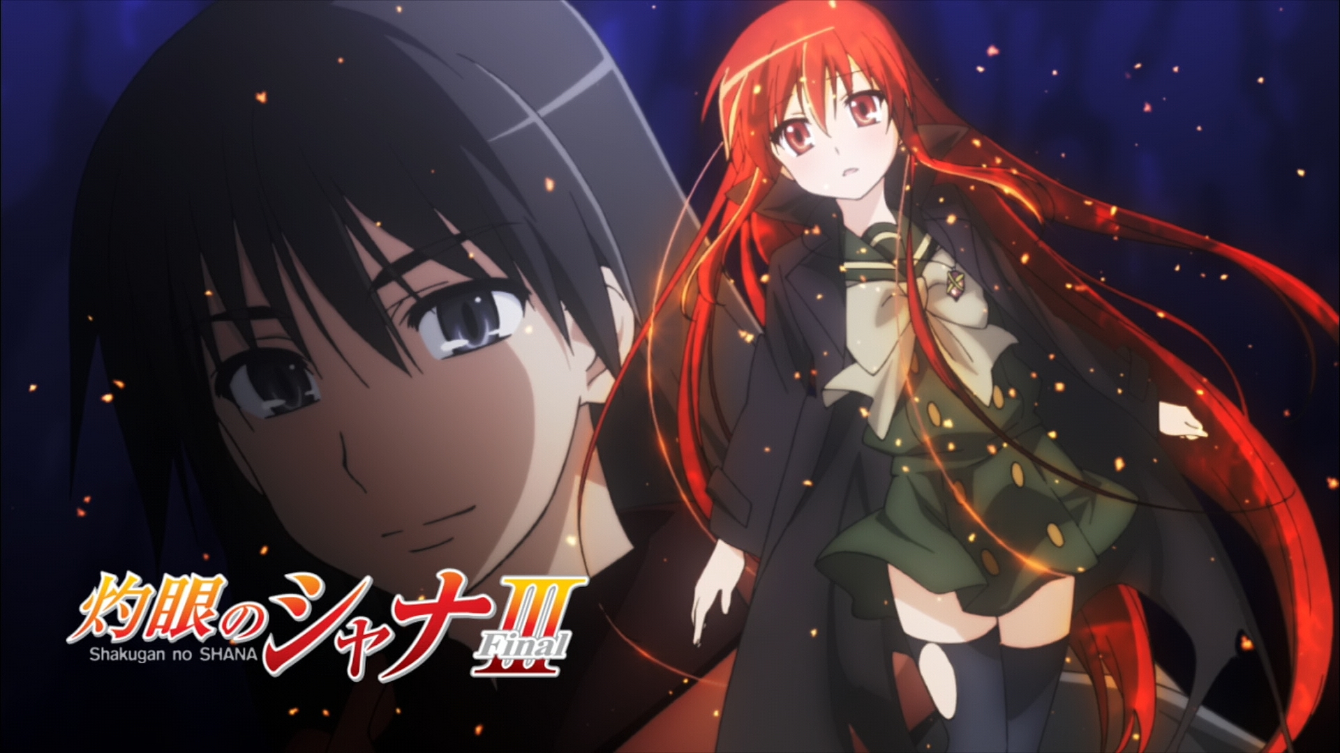 Shakugan No Shana Burning Eyed Hd Wallpaper Zerochan