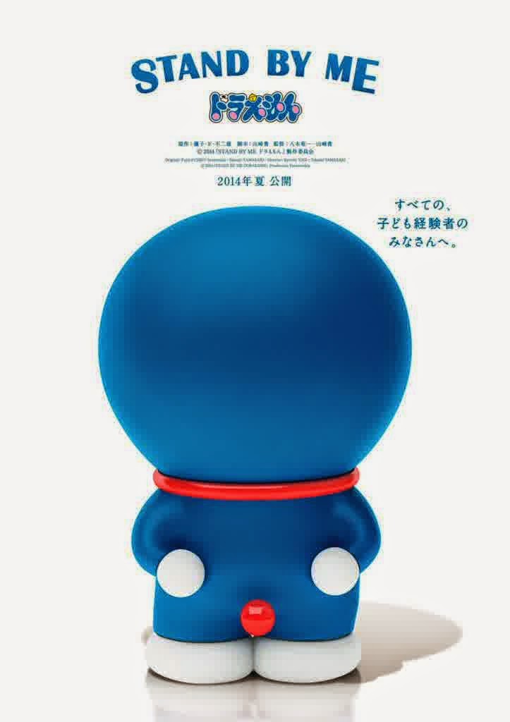 Doraemon Stand By Me Movie 3d Poster Wallpaper Jpg