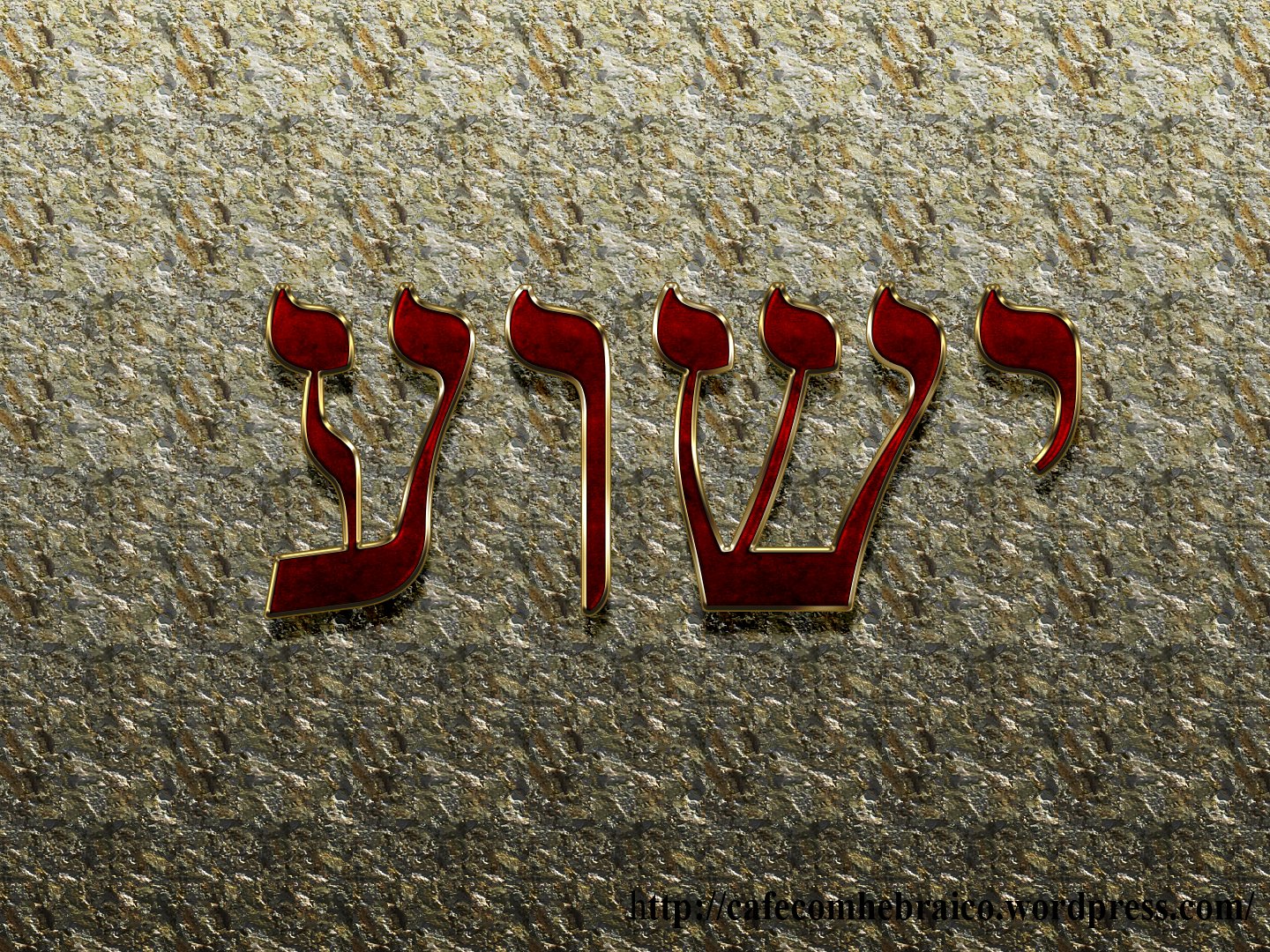 Yeshua Hebrew Source Videobash Photo Show