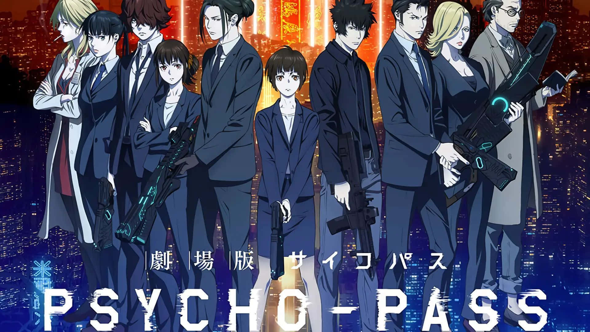 Psycho Pass Wallpaper
