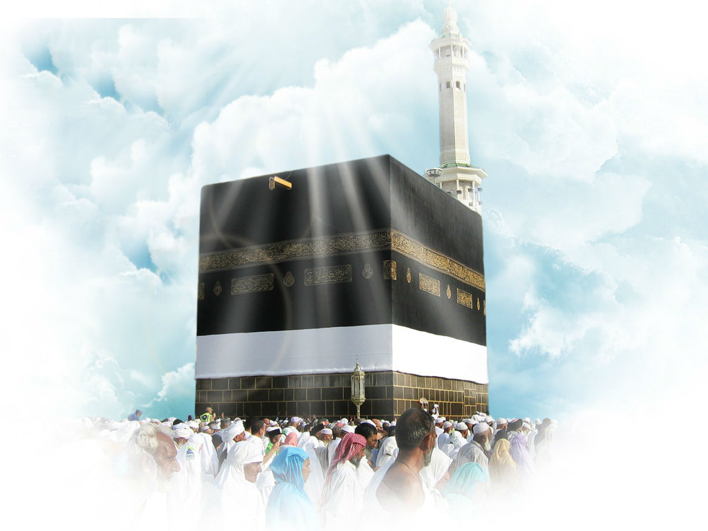 Kaaba HD Wallpaper Most HD Wallpapers Pictures Desktop Backgrounds