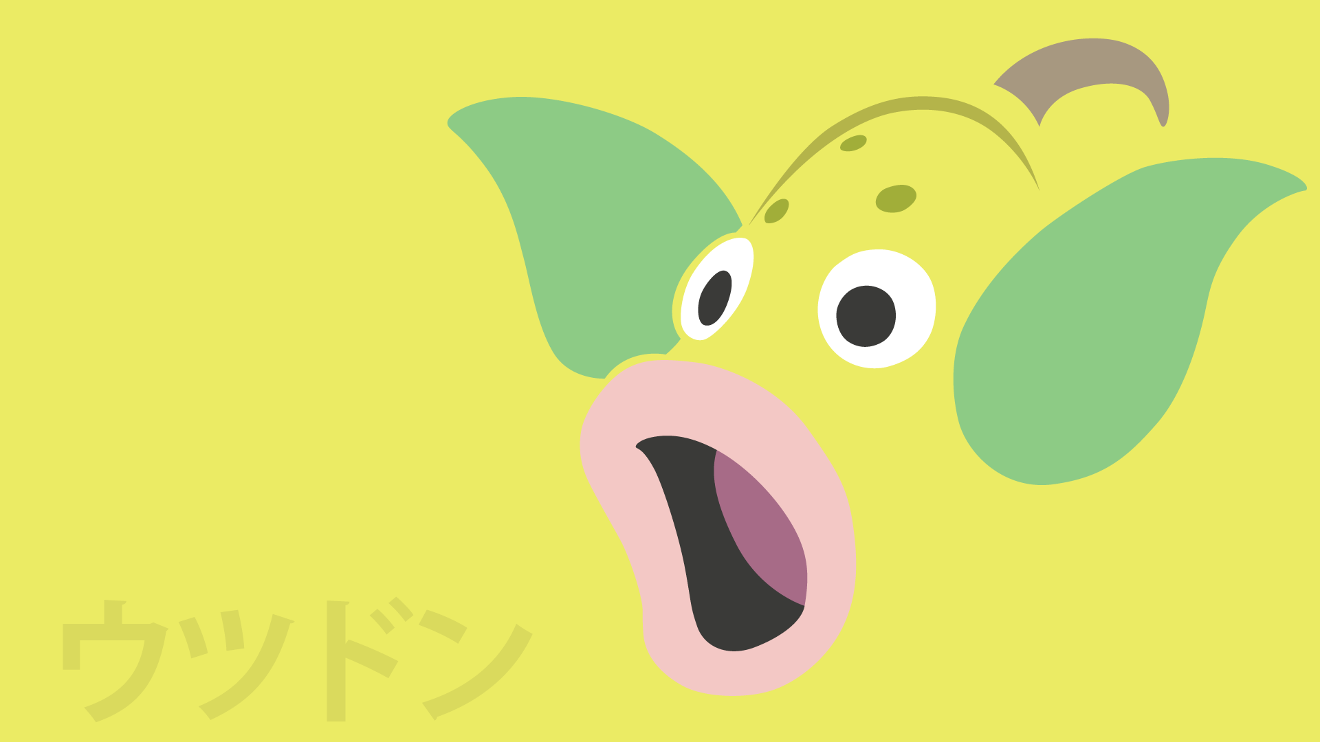 Weepinbell By Dannymybrother