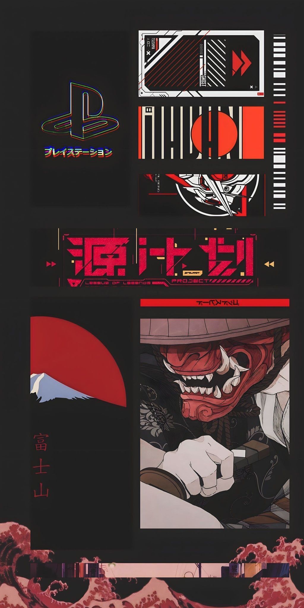 Japanese iPhone Wallpaper 4k Full HD For Ios