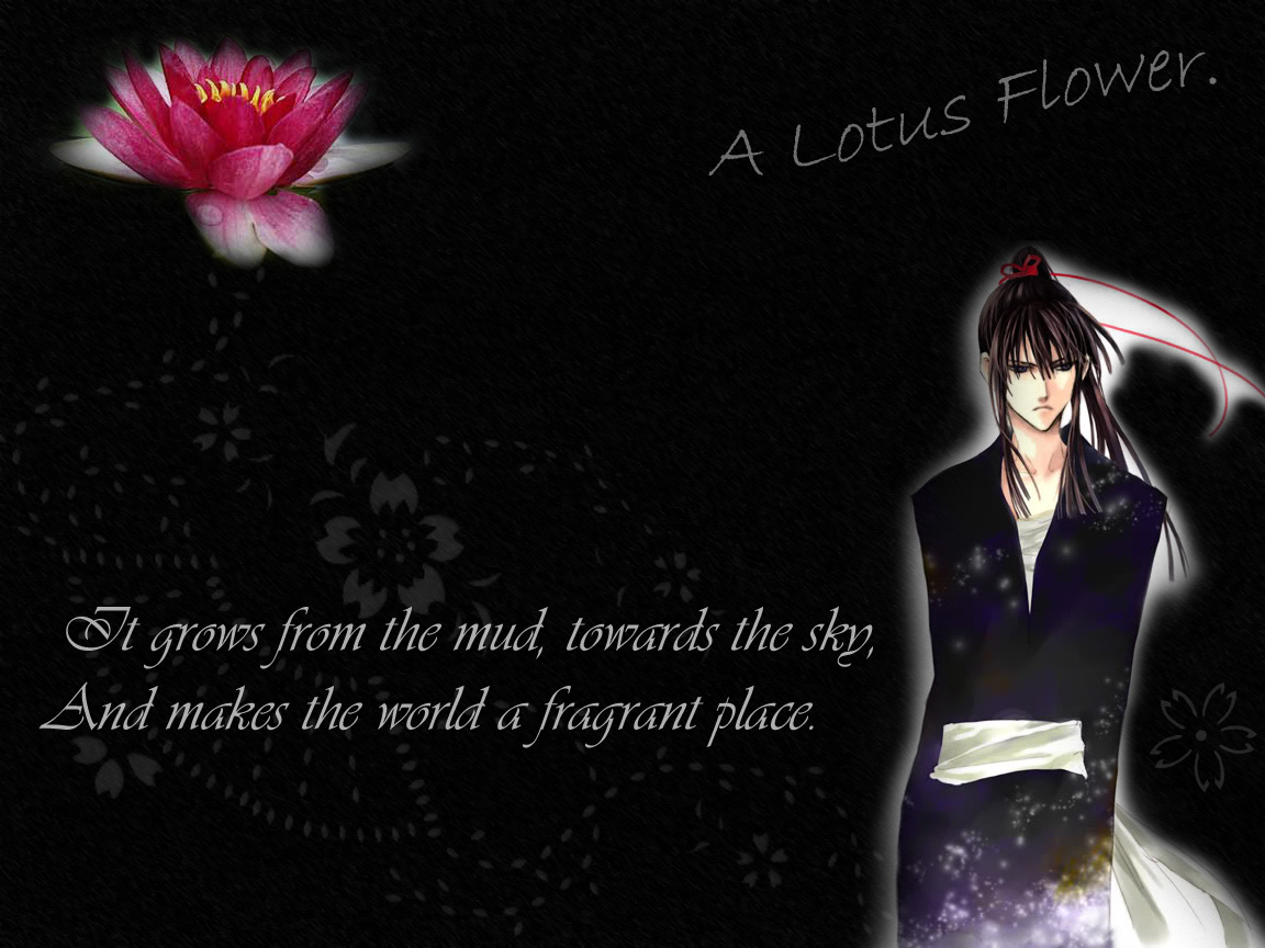 Yu Kanda Wallpaper