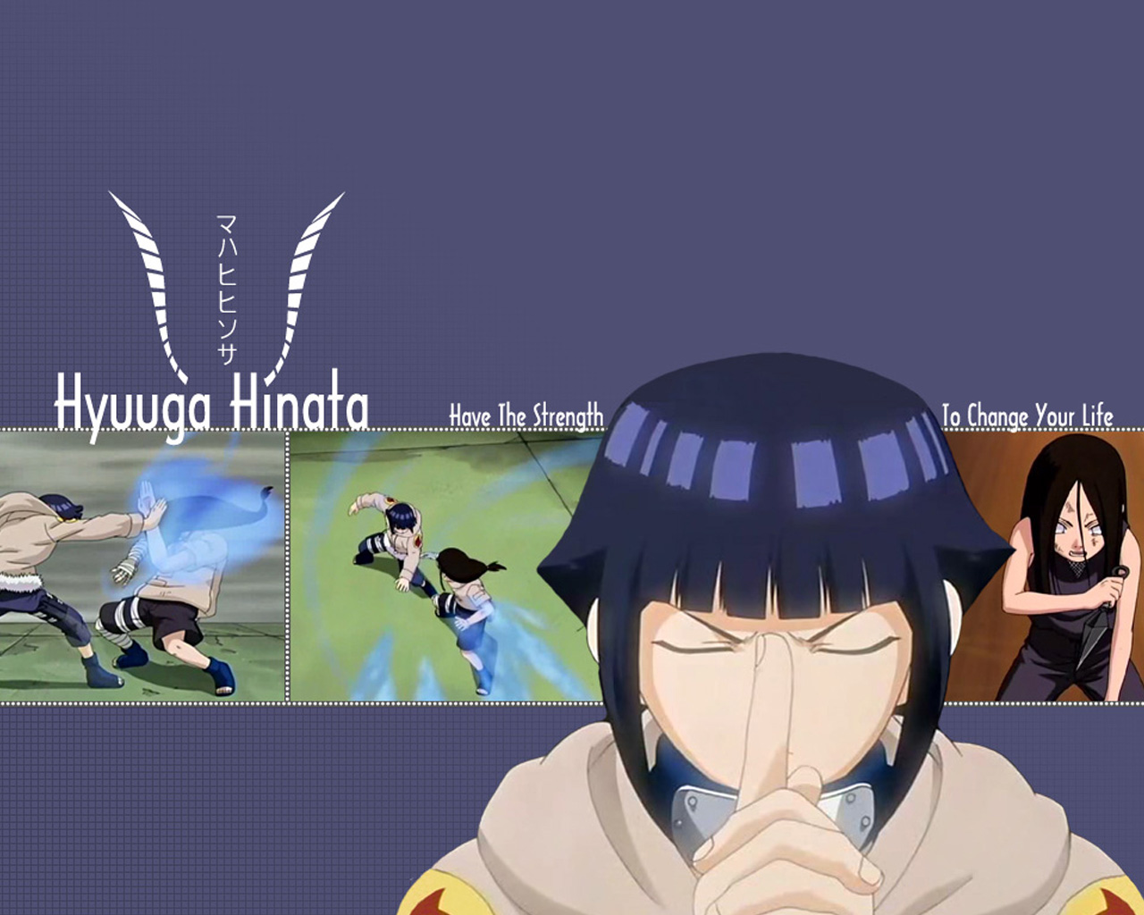 Naruto And Bleach Anime Wallpaper Hinata Hyuga