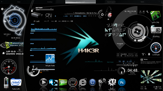 Download Hacker Wallpapers HD 4k App Free on PC (Emulator) - LDPlayer