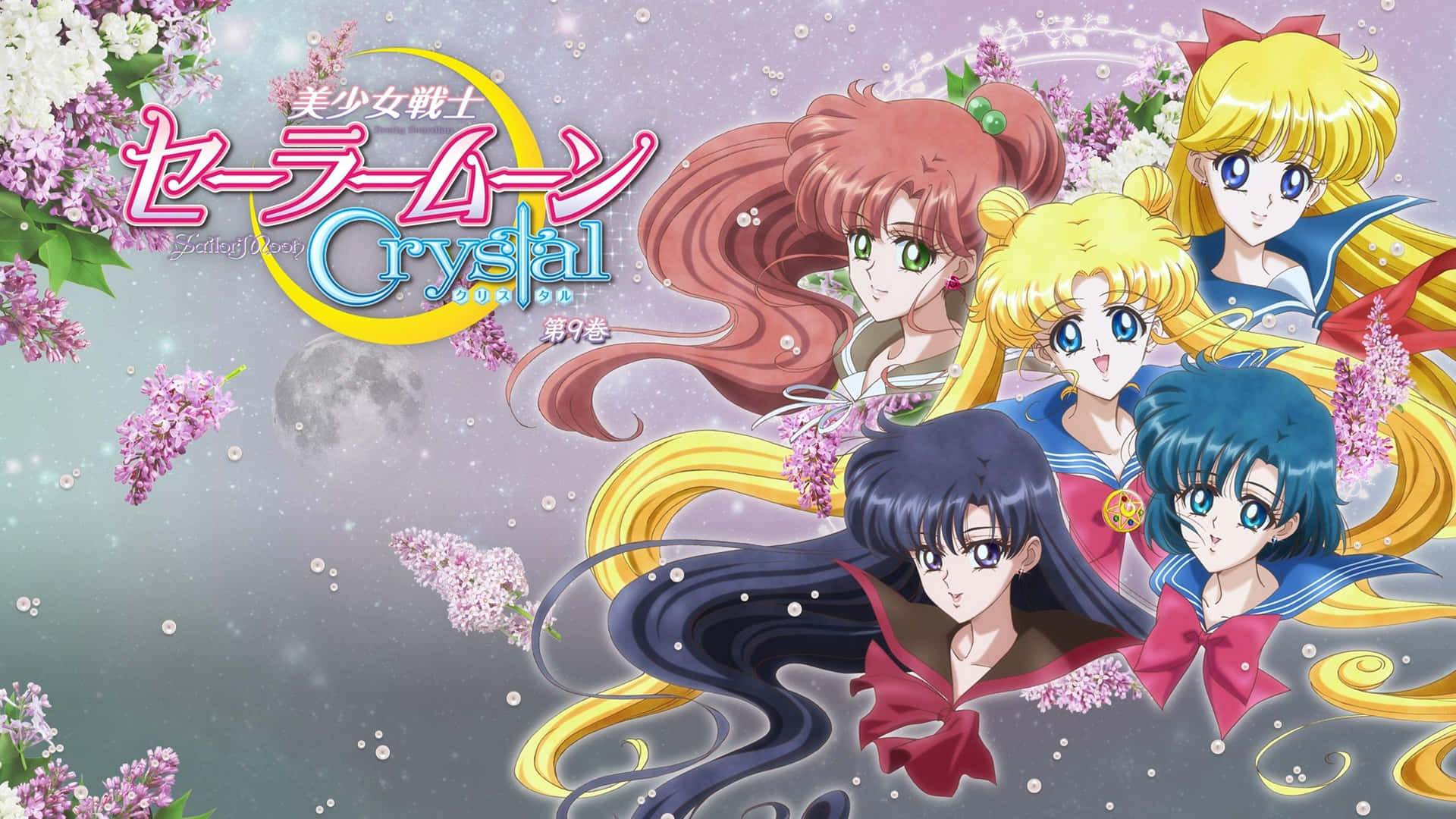 Sfondi Sailor Moon 4k Wallpaper