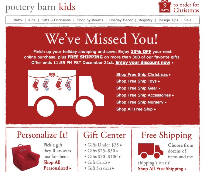 Free Download Pottery Barn Kids Enjoy The Discount Coupons Aonc