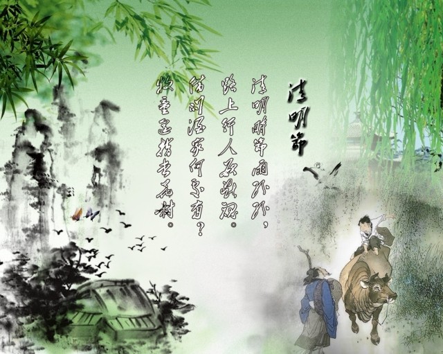 Beauty Chinese Style Classic Tv Background Wallpaper Mural Painting