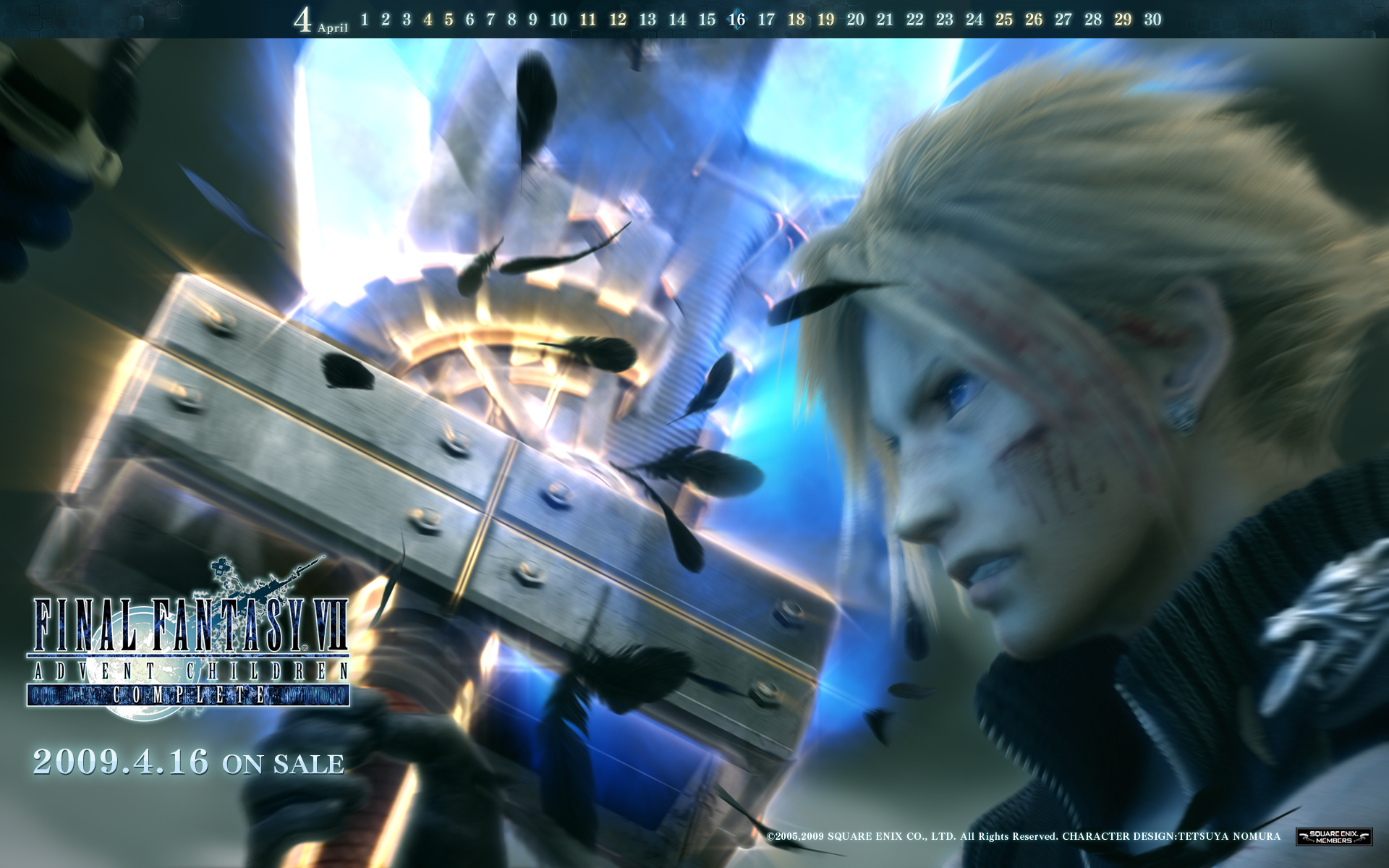 Two New Final Fantasy Vii Advent Children Wallpaper From Sqex